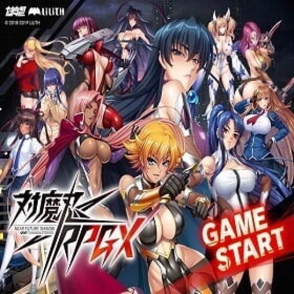 Taimanin RPGX Mod Apk