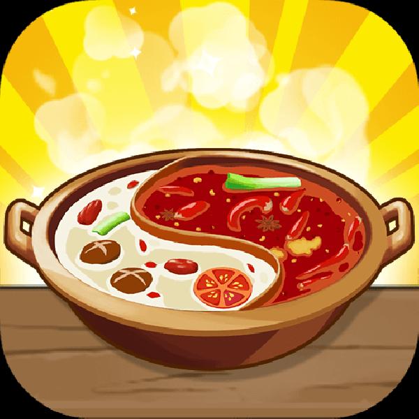 My Hotpot Story Mod Apk