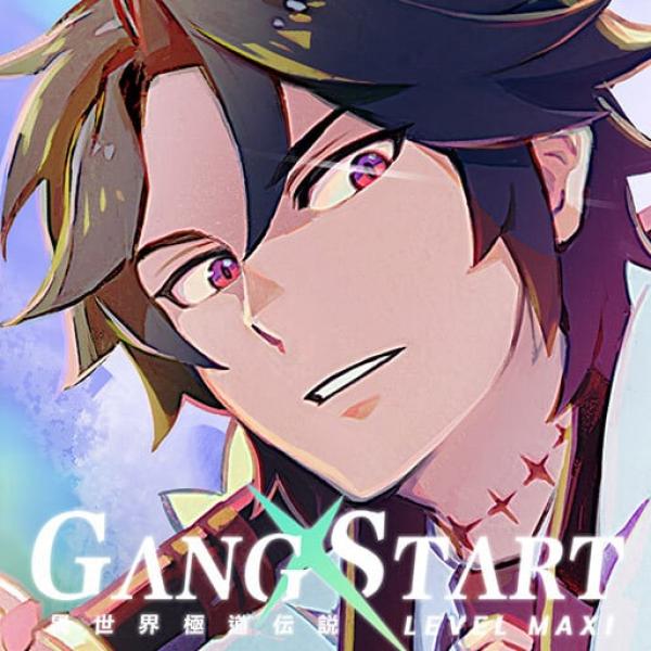 Gang Start Mod Apk