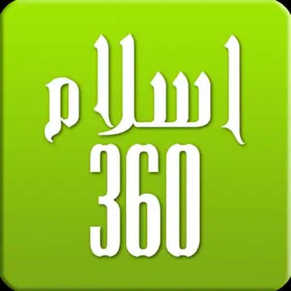 Islam360 MOD APK v20.0.4 (Premium Unlocked) Download