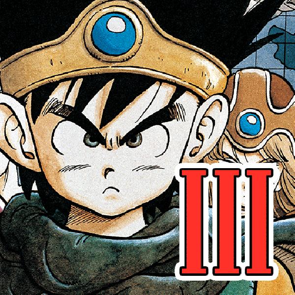 DRAGON QUEST III v1.1.1 MOD APK (Unlimited Money) Download