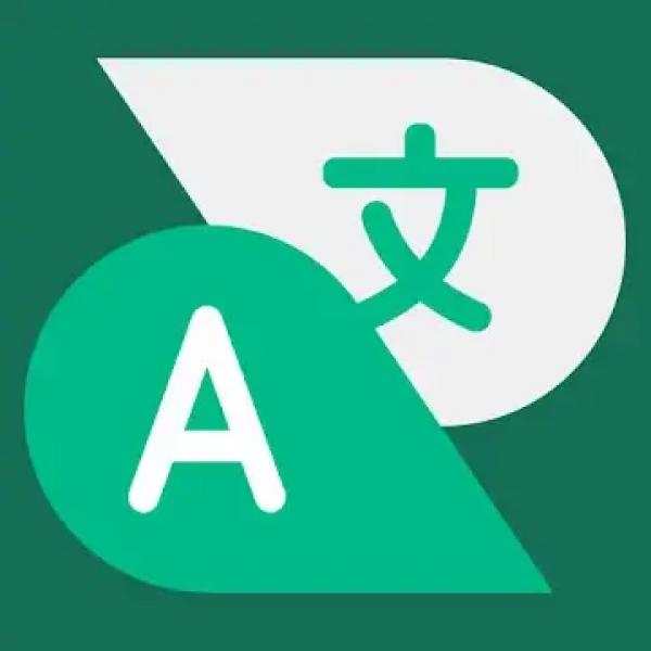 Talking Translator MOD APK v3.1.7 (Premium Unlocked) Download
