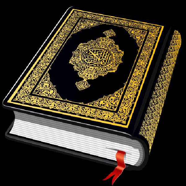Al Quran v4.4.21 MOD APK (Premium Unlocked) Download