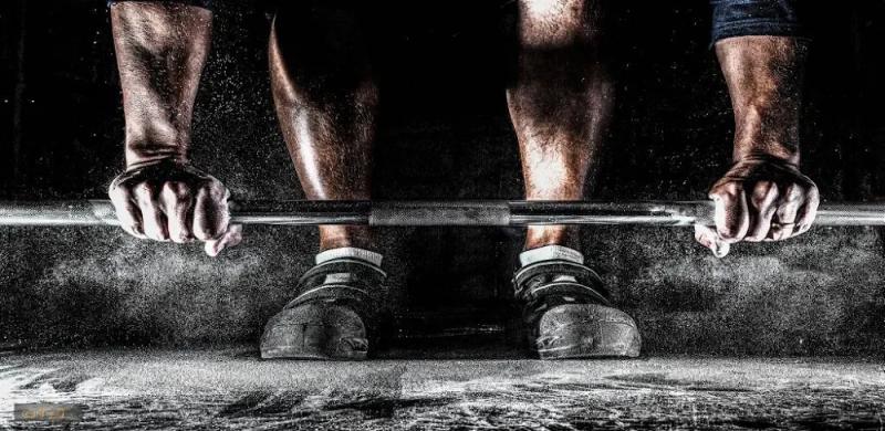 Personal Training Coach