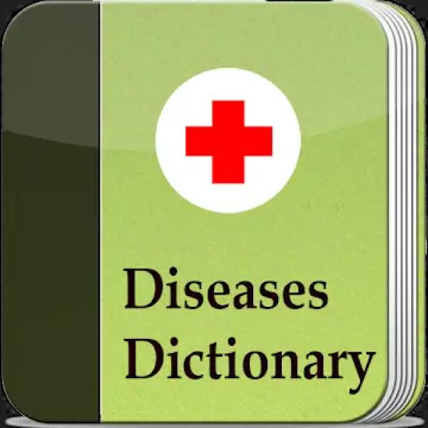 Diseases Dictionary v5.1 MOD APK (Premium Unlocked) Download