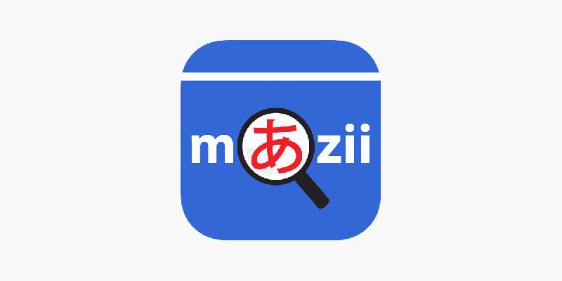Mazii Japanese Easier