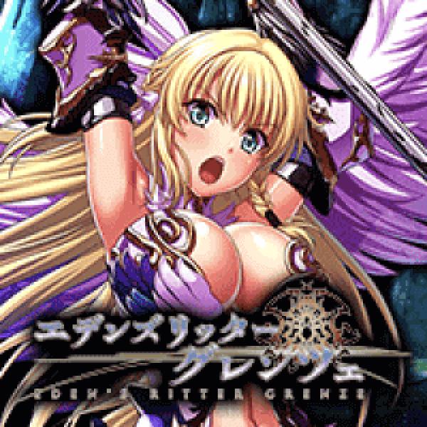 Eros Fantasy v2.1.18 MOD APK (God Mode, High Damage/Defense) Download