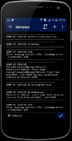 Qute: Terminal Emulator