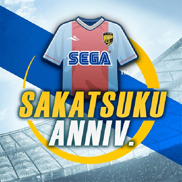 SEGA Pocket Club Manager v8.0.0 APK (Latest) Download