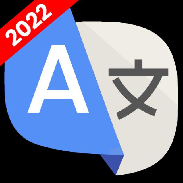 All Language Translate App MOD APK v4.1 (Premium Unlocked) Download