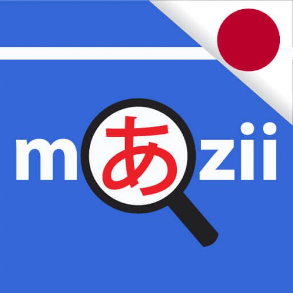 Mazii Japanese Easier v6.2.4 MOD APK (Premium Unlocked) Download
