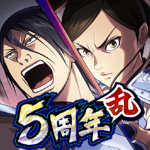 Kingdom Ran v7.1.3 MOD APK (Dumb Enemy) Download