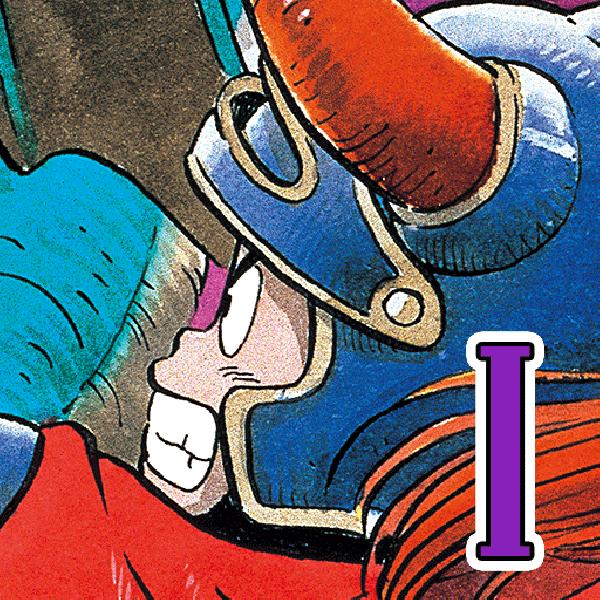 DRAGON QUEST v1.1.3 MOD APK (Full/Paid) Download