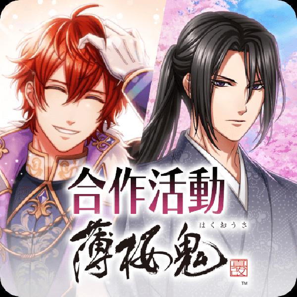 100 Sleeping Princes & the Kingdom of Dreams v5.35.3.1 MOD APK (Menu, God Mode) Download