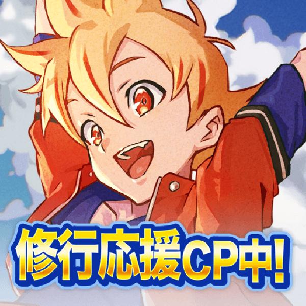Kamurai Tribe v5.1.5 MOD APK (Damage & Defense Multipliers, Dumb Enemy) Download
