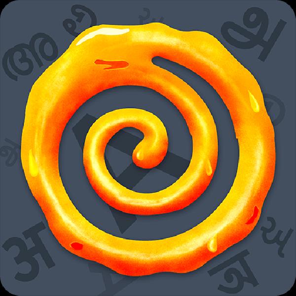 Jalebi v5.8.2 MOD APK (Unlimited Hints) Download