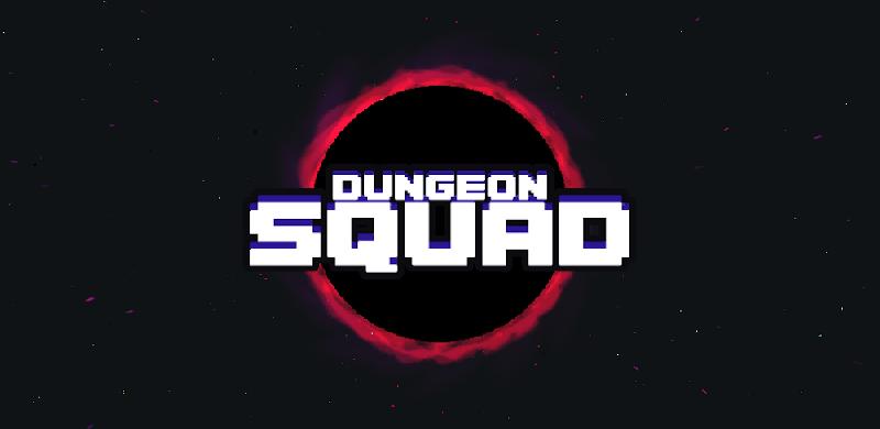 Dungeon Squad