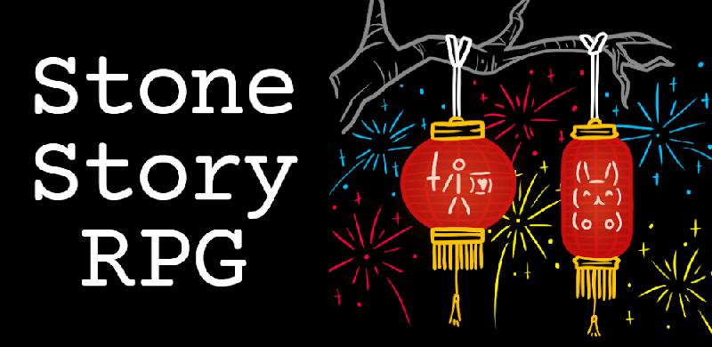 Stone Story RPG
